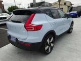 2023 Volvo C40 Recharge Sedan for sale, Japanese used car export - photo 5 of 52 | GULJI TRADERS