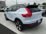 2023 Volvo C40 Recharge Sedan for sale, Japanese used car export - photo 10 of 52 | GULJI TRADERS