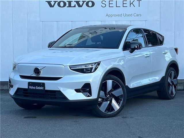 2023 Volvo C40 Recharge Sedan for sale, Japanese used car export | GULJI TRADERS