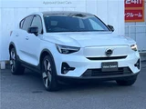 2023 Volvo C40 Recharge Sedan for sale, Japanese used car export - photo 7 of 30 | GULJI TRADERS