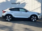 2023 Volvo C40 Recharge Sedan for sale, Japanese used car export - photo 8 of 30 | GULJI TRADERS