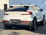 2023 Volvo C40 Recharge Sedan for sale, Japanese used car export - photo 11 of 30 | GULJI TRADERS