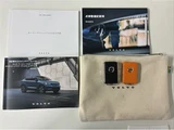 2023 Volvo C40 Recharge Sedan for sale, Japanese used car export - photo 9 of 78 | GULJI TRADERS