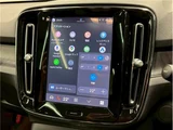 2023 Volvo C40 Recharge Sedan for sale, Japanese used car export - photo 28 of 78 | GULJI TRADERS