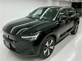 2023 Volvo C40 Recharge Sedan for sale, Japanese used car export - photo 73 of 78 | GULJI TRADERS