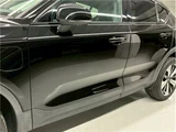 2023 Volvo C40 Recharge Sedan for sale, Japanese used car export - photo 75 of 78 | GULJI TRADERS