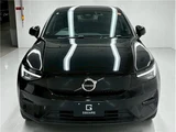 2023 Volvo C40 Recharge Sedan for sale, Japanese used car export - photo 77 of 78 | GULJI TRADERS