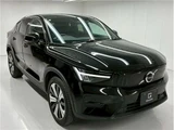 2023 Volvo C40 Recharge Sedan for sale, Japanese used car export - photo 78 of 78 | GULJI TRADERS