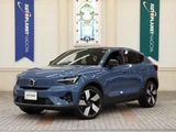 2023 Volvo C40 Recharge Sedan for sale, Japanese used car export - photo 1 of 9 | GULJI TRADERS