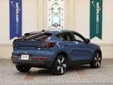 2023 Volvo C40 Recharge Sedan for sale, Japanese used car export - photo 2 of 9 | GULJI TRADERS