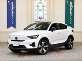 2023 Volvo C40 Recharge Sedan for sale, Japanese used car export - photo 1 of 9 | GULJI TRADERS