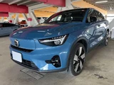 2024 Volvo C40 Recharge Sedan for sale, Japanese used car export - photo 1 of 8 | GULJI TRADERS