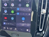 2025 Volvo C40 Recharge Sedan for sale, Japanese used car export - photo 10 of 36 | GULJI TRADERS