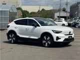 2025 Volvo C40 Recharge Sedan for sale, Japanese used car export - photo 28 of 36 | GULJI TRADERS
