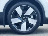 2025 Volvo C40 Recharge Sedan for sale, Japanese used car export - photo 35 of 36 | GULJI TRADERS