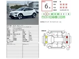 2025 Volvo C40 Recharge Sedan for sale, Japanese used car export - photo 36 of 36 | GULJI TRADERS