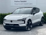 2024 Volvo EX30 Sedan for sale, Japanese used car export - photo 1 of 30 | GULJI TRADERS