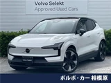 2024 Volvo EX30 Sedan for sale, Japanese used car export - photo 4 of 30 | GULJI TRADERS