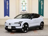 2024 Volvo EX30 Sedan for sale, Japanese used car export - photo 1 of 9 | GULJI TRADERS