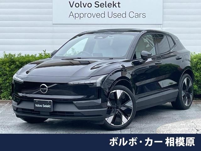 2024 Volvo EX30 Sedan for sale, Japanese used car export | GULJI TRADERS