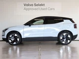 2025 Volvo EX30 Ultra Single Motor Extended Range Sedan for sale, Japanese used car export - photo 2 of 40 | GULJI TRADERS