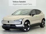 2025 Volvo EX30 Ultra Single Motor Ex Range Sedan for sale, Japanese used car export - photo 1 of 45 | GULJI TRADERS