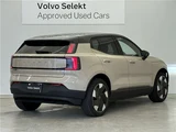 2025 Volvo EX30 Ultra Single Motor Ex Range Sedan for sale, Japanese used car export - photo 38 of 45 | GULJI TRADERS
