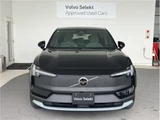 2026 Volvo EX30 Sedan for sale, Japanese used car export - photo 10 of 11 | GULJI TRADERS
