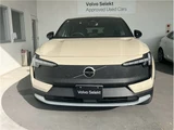 2026 Volvo EX30 Sedan for sale, Japanese used car export - photo 11 of 16 | GULJI TRADERS