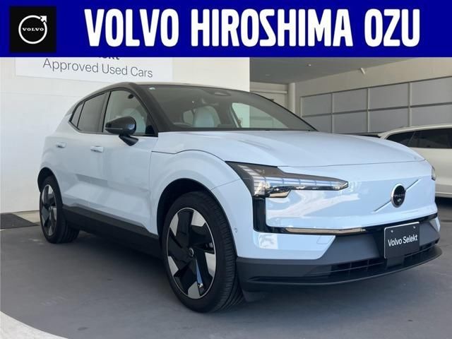 2026 Volvo EX30 Twin Motor Performan Sedan for sale, Japanese used car export | GULJI TRADERS