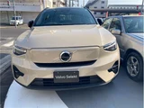2024 Volvo EX40 4WD Sedan for sale, Japanese used car export - photo 19 of 23 | GULJI TRADERS