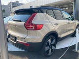 2024 Volvo EX40 4WD Sedan for sale, Japanese used car export - photo 21 of 23 | GULJI TRADERS