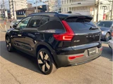 2024 Volvo EX40 4WD Sedan for sale, Japanese used car export - photo 2 of 27 | GULJI TRADERS