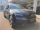 2024 Volvo EX40 4WD Sedan for sale, Japanese used car export - photo 17 of 27 | GULJI TRADERS