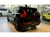 2025 Volvo EX40 Sedan for sale, Japanese used car export - photo 73 of 79 | GULJI TRADERS