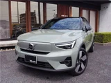 2025 Volvo EX40 Sedan for sale, Japanese used car export - photo 1 of 80 | GULJI TRADERS