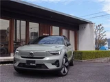 2025 Volvo EX40 Sedan for sale, Japanese used car export - photo 6 of 80 | GULJI TRADERS