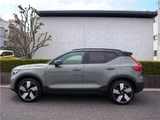 2025 Volvo EX40 Sedan for sale, Japanese used car export - photo 11 of 80 | GULJI TRADERS