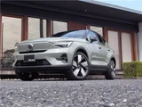2025 Volvo EX40 Sedan for sale, Japanese used car export - photo 14 of 80 | GULJI TRADERS