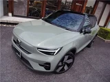 2025 Volvo EX40 Sedan for sale, Japanese used car export - photo 22 of 80 | GULJI TRADERS