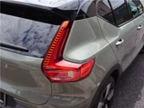2025 Volvo EX40 Sedan for sale, Japanese used car export - photo 28 of 80 | GULJI TRADERS