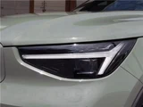 2025 Volvo EX40 Sedan for sale, Japanese used car export - photo 32 of 80 | GULJI TRADERS