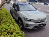 2025 Volvo EX40 Sedan for sale, Japanese used car export - photo 33 of 80 | GULJI TRADERS