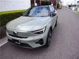 2025 Volvo EX40 Sedan for sale, Japanese used car export - photo 36 of 80 | GULJI TRADERS