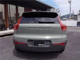 2025 Volvo EX40 Sedan for sale, Japanese used car export - photo 41 of 80 | GULJI TRADERS