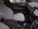2025 Volvo EX40 Sedan for sale, Japanese used car export - photo 60 of 80 | GULJI TRADERS