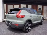 2025 Volvo EX40 Sedan for sale, Japanese used car export - photo 71 of 80 | GULJI TRADERS