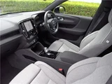 2025 Volvo EX40 Sedan for sale, Japanese used car export - photo 75 of 80 | GULJI TRADERS