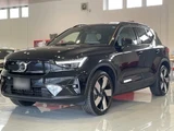 2025 Volvo EX40 Sedan for sale, Japanese used car export - photo 1 of 49 | GULJI TRADERS