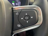 2025 Volvo EX40 Sedan for sale, Japanese used car export - photo 42 of 49 | GULJI TRADERS